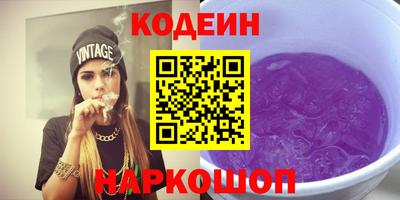 крисы Кунгур