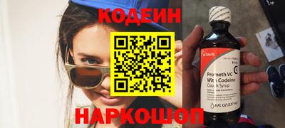 крисы Кунгур