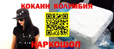 крисы Кунгур