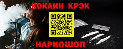 a pvp Кулебаки