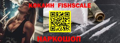 крисы Кунгур