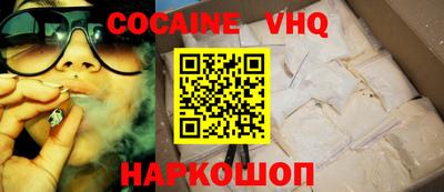 крисы Кунгур
