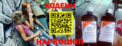 a pvp Кулебаки