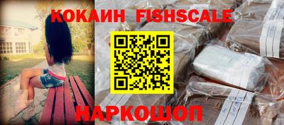 a pvp Кулебаки