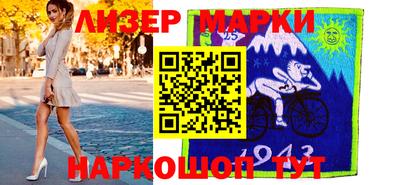 a pvp Кулебаки