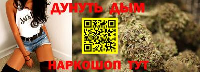 a pvp Кулебаки