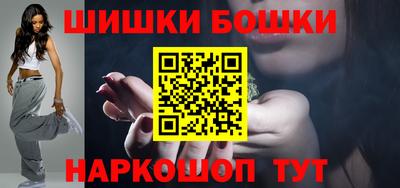 крисы Кунгур