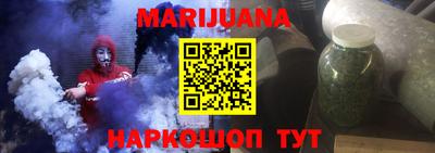 mdpv Кумертау