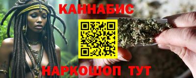 крисы Кунгур