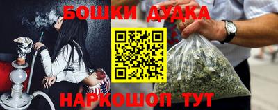 mdpv Кумертау
