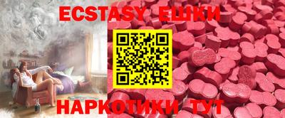 mdpv Кумертау