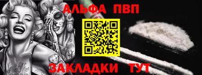 крисы Кунгур
