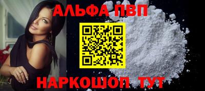 крисы Кунгур
