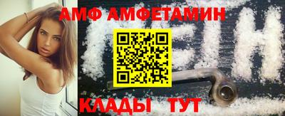 mdpv Кумертау
