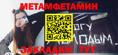 a pvp Кулебаки