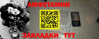 mdpv Кумертау