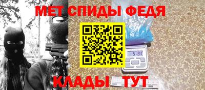 крисы Кунгур