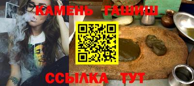 a pvp Кулебаки