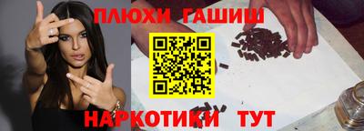 a pvp Кулебаки