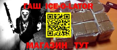 mdpv Кумертау