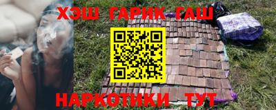 mdpv Кумертау