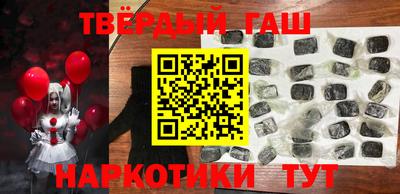 a pvp Кулебаки
