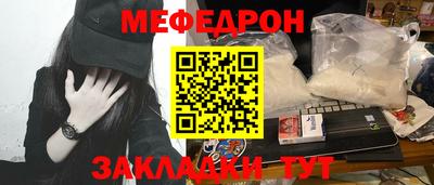 a pvp Кулебаки