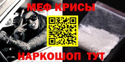 a pvp Кулебаки