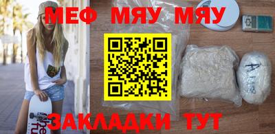 a pvp Кулебаки